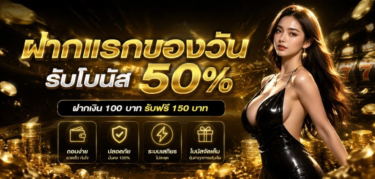 719S BUZZ สล็อต คาสิโนออนไลน์ เว็บตรง