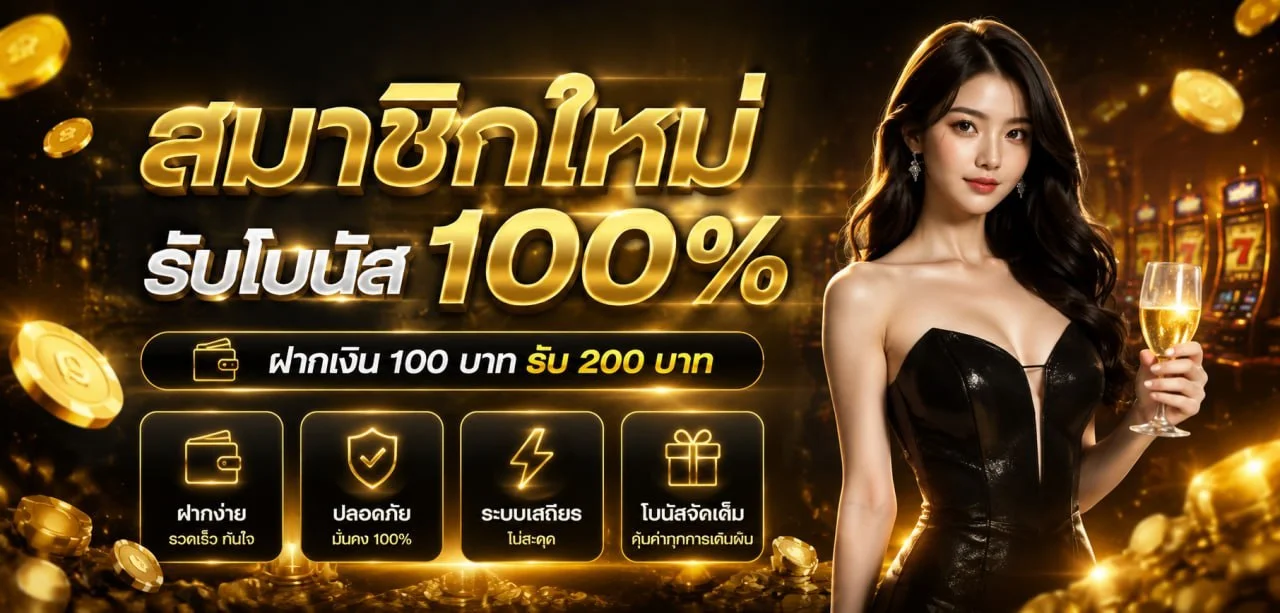 719S BUZZ สล็อต คาสิโนออนไลน์ เว็บตรง